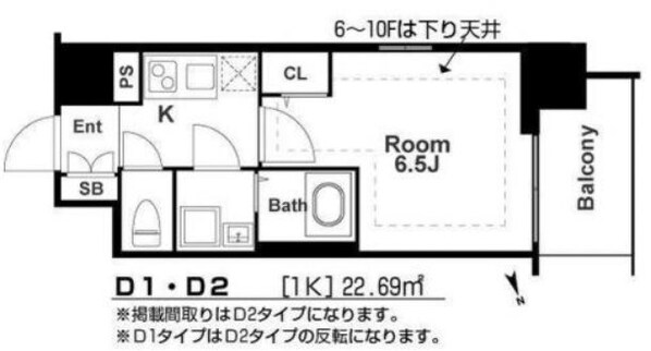 エスリード大阪城南グランデュクスの物件間取画像